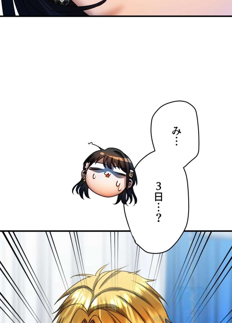 P58
