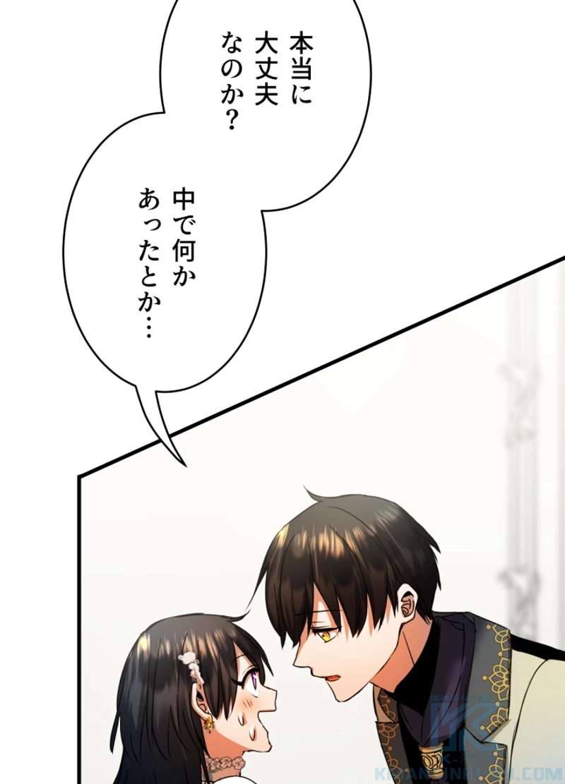 P61