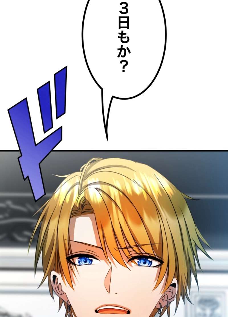 P63