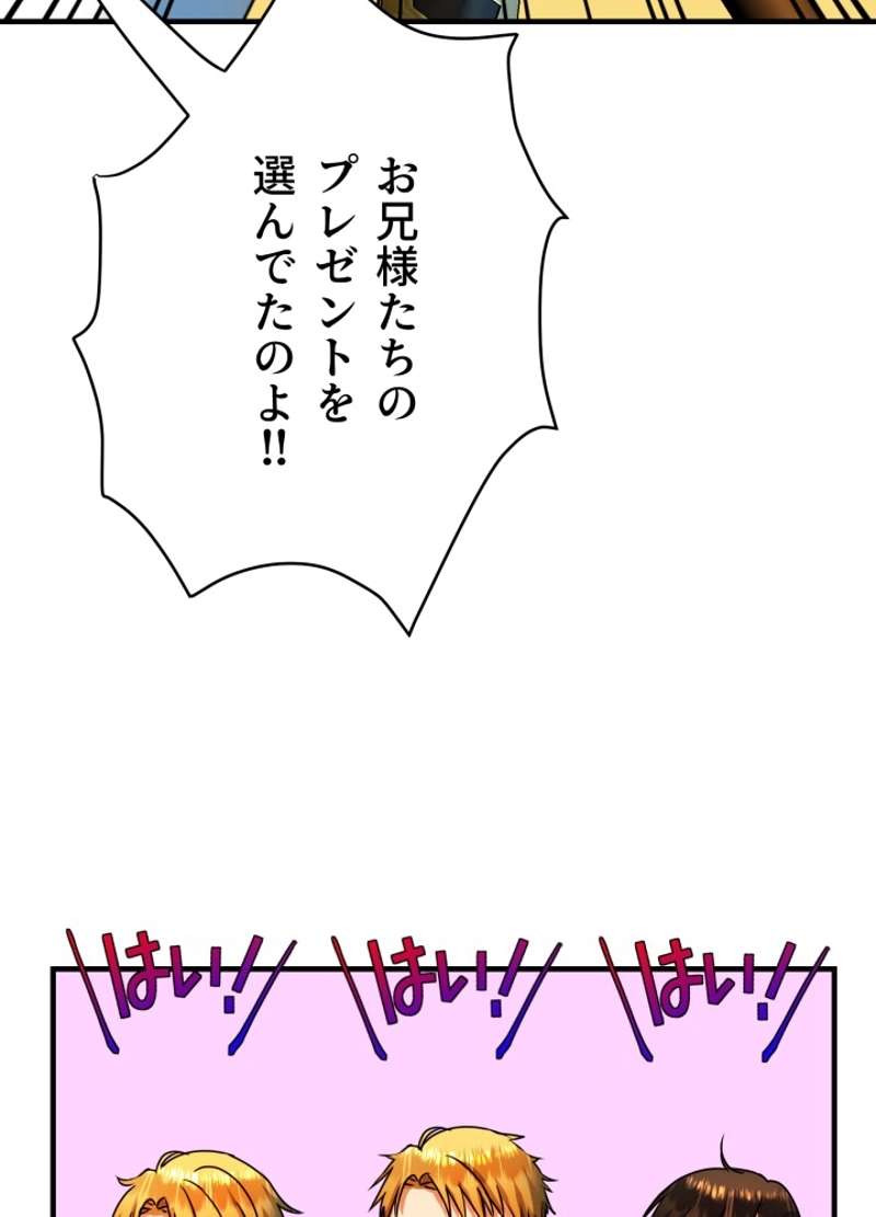 P69