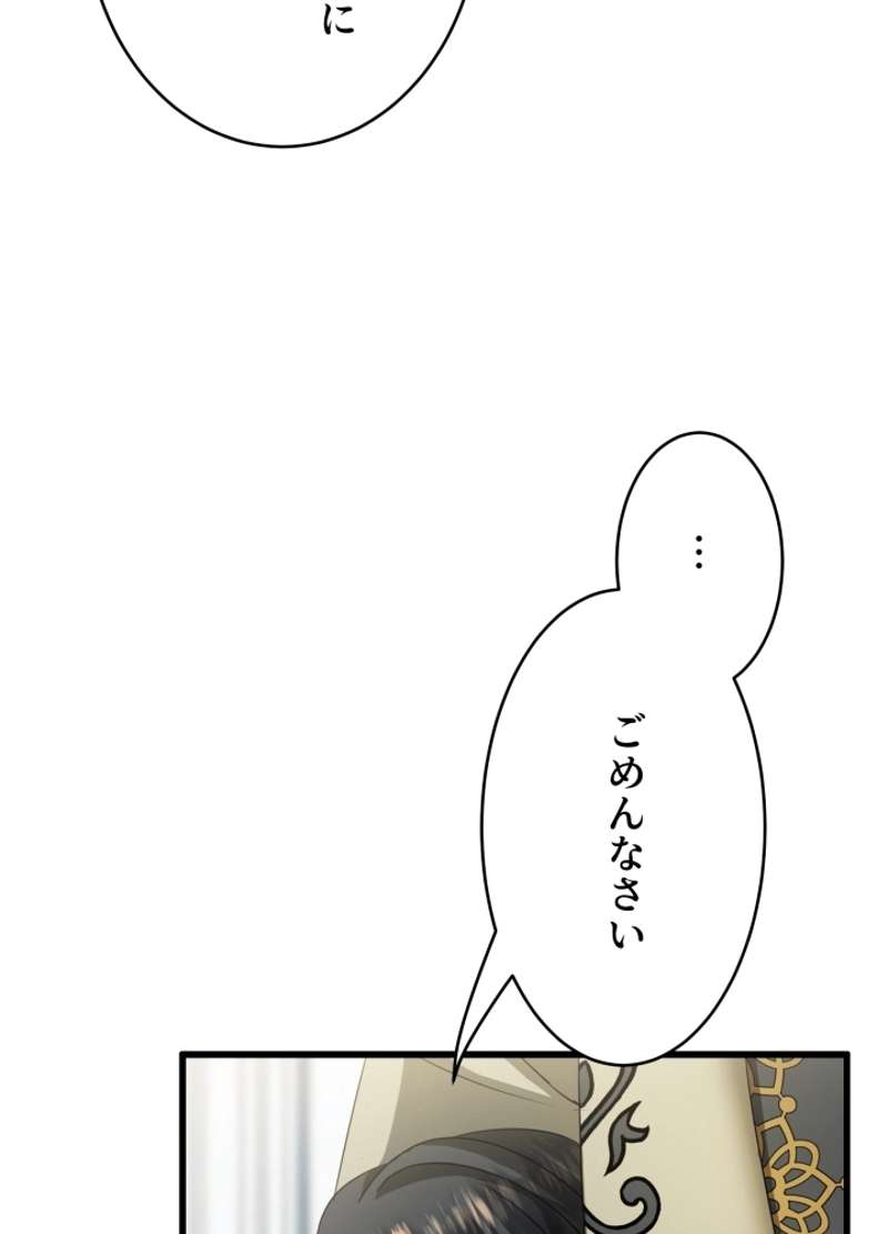 P84