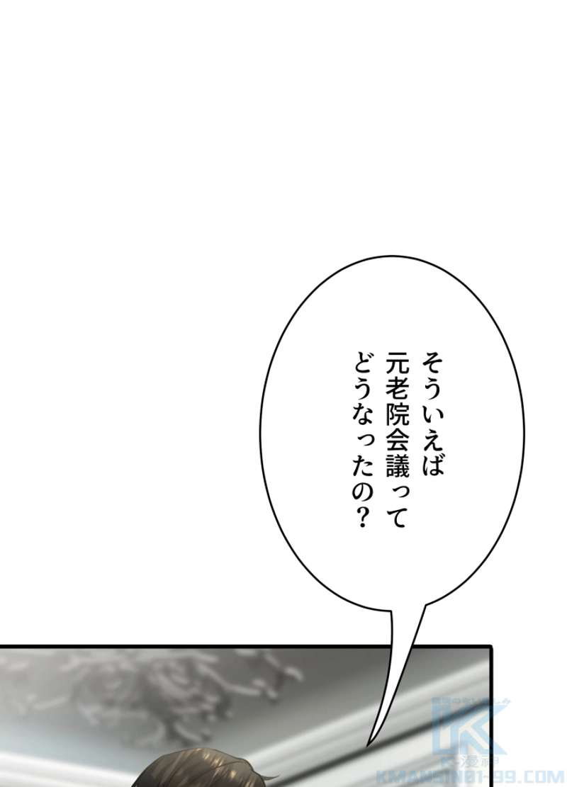 P88
