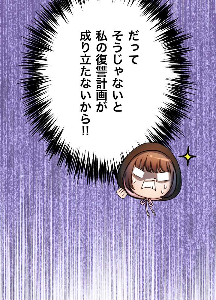 P62
