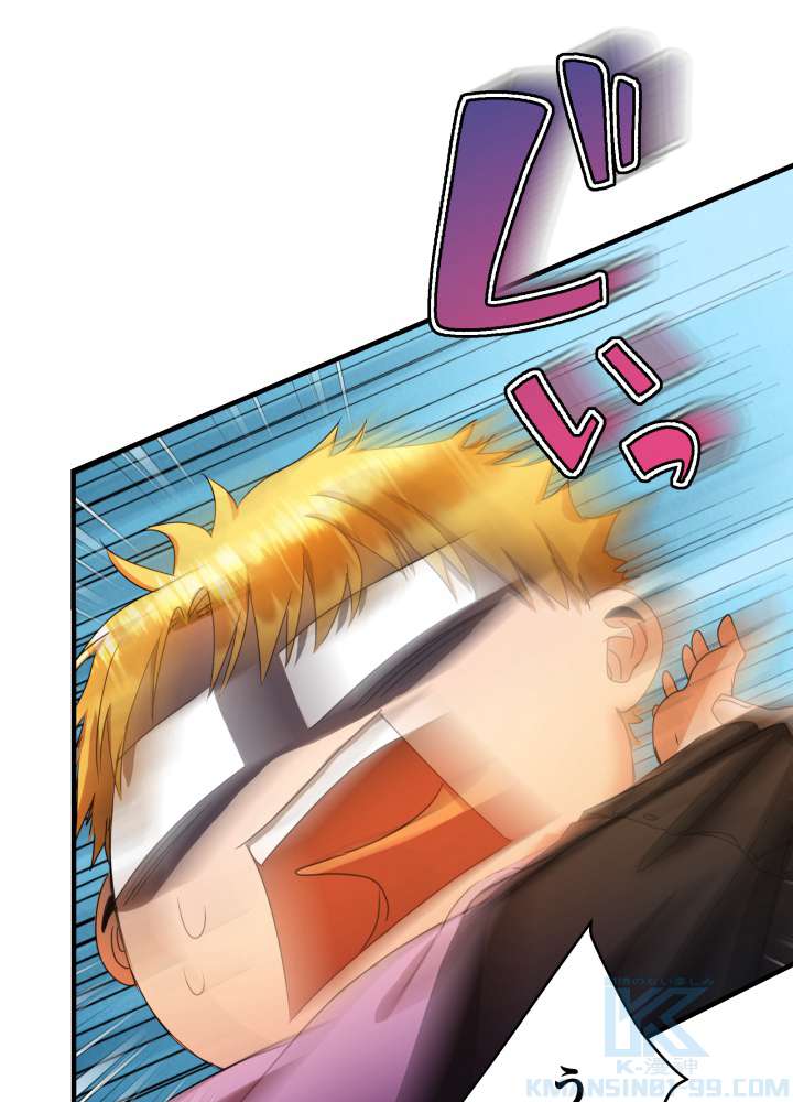 P64