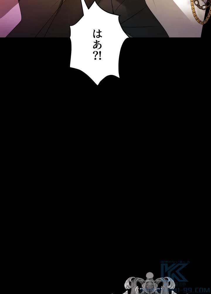 P67