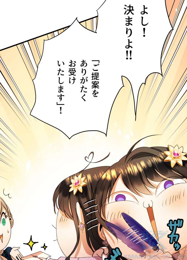 P79