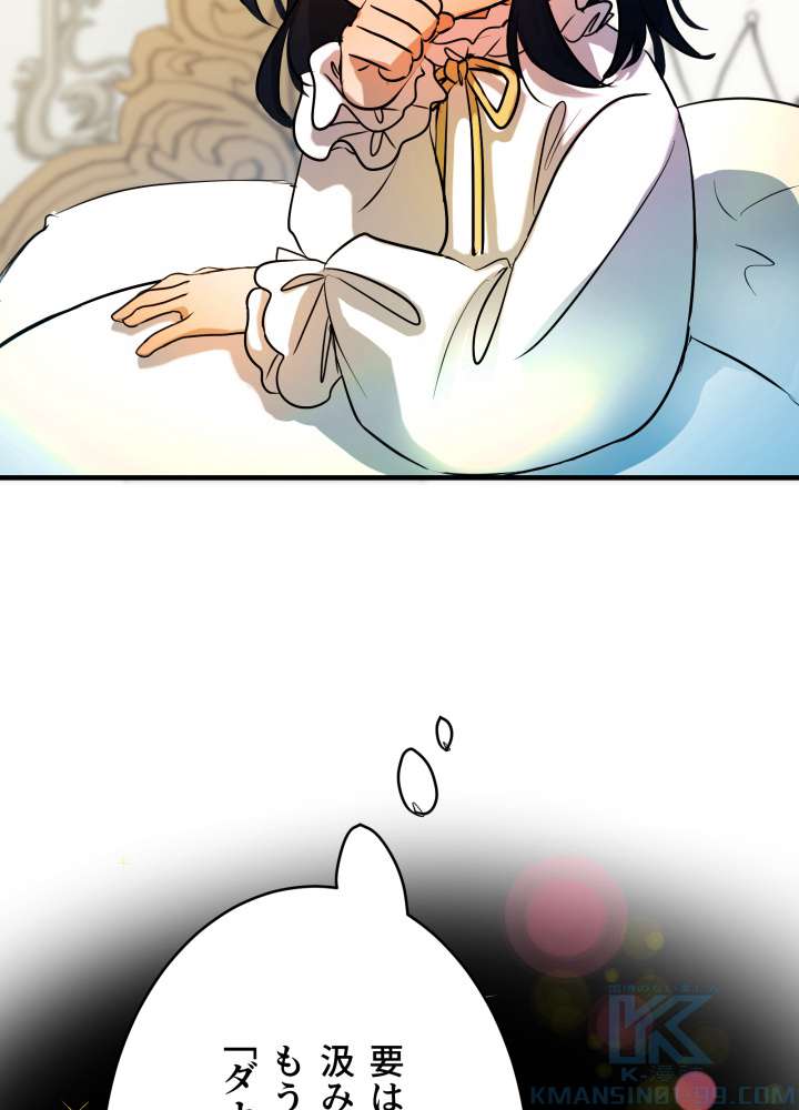 P46
