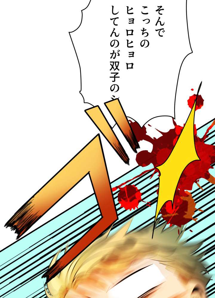 P69