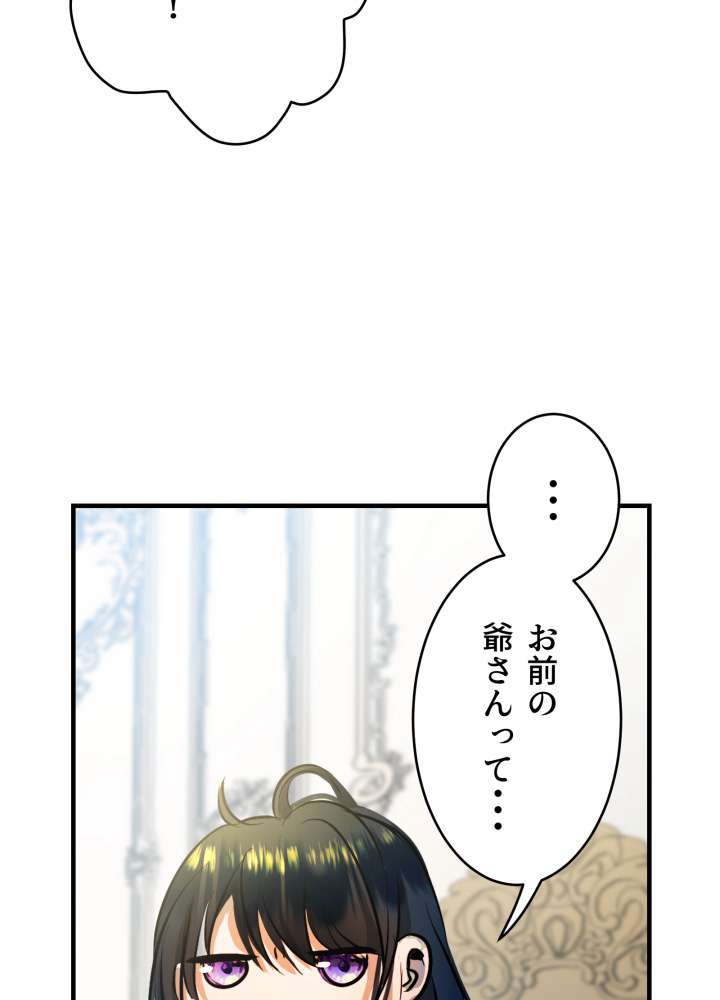 P78