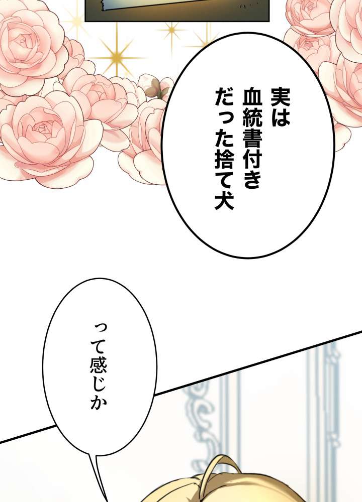 P89