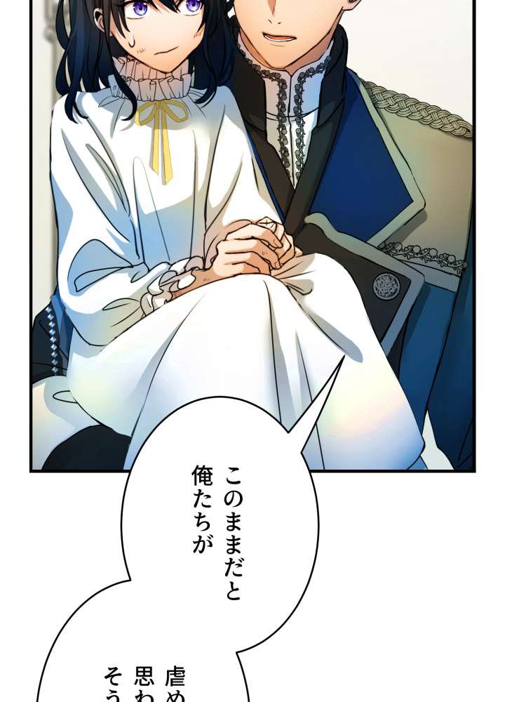 P93