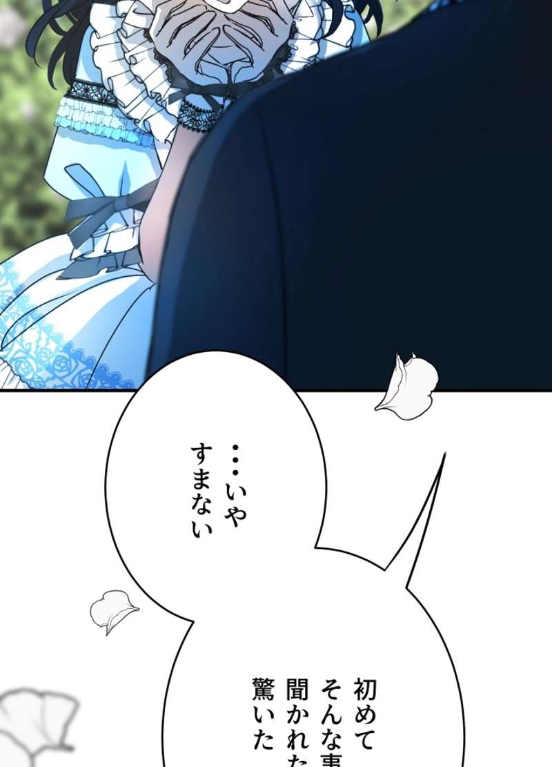 P101