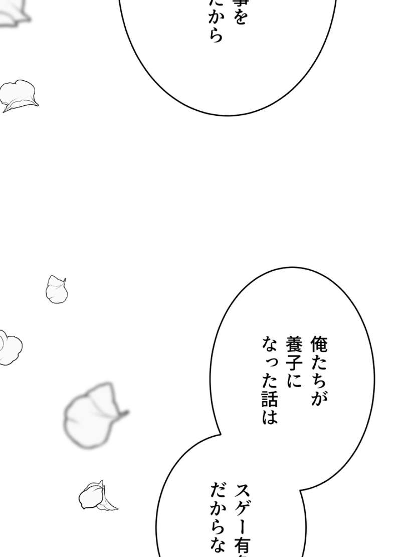 P102