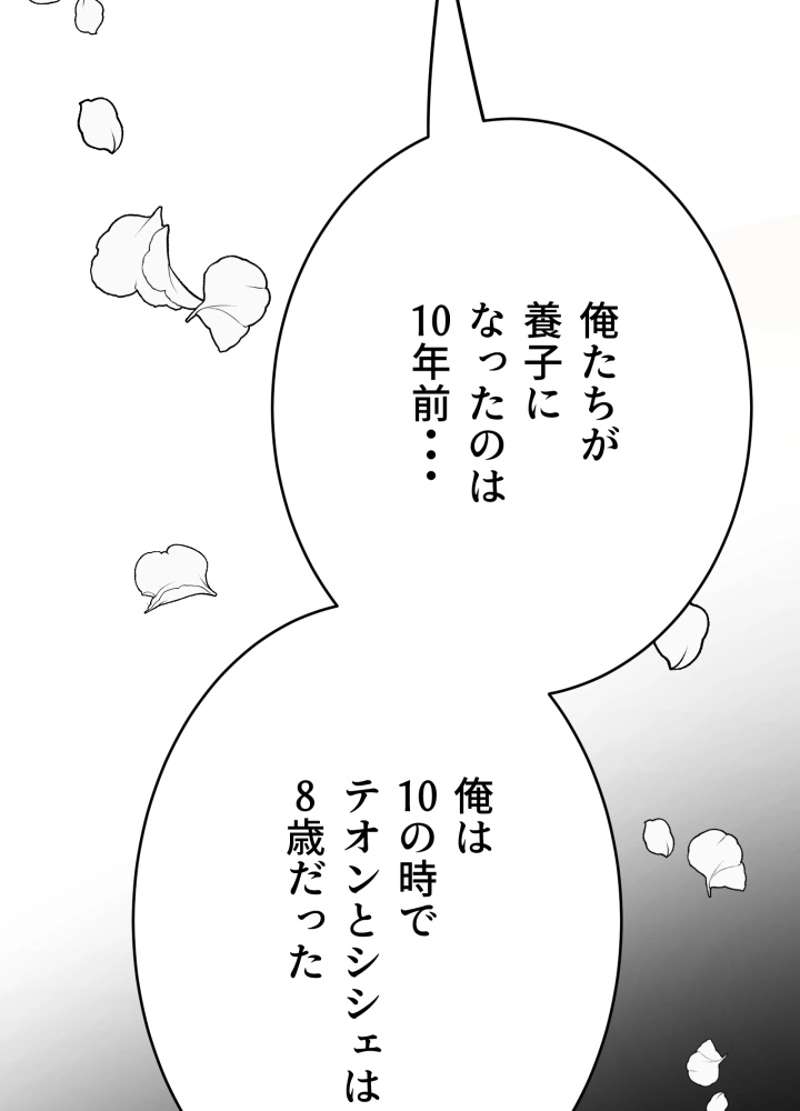 P108