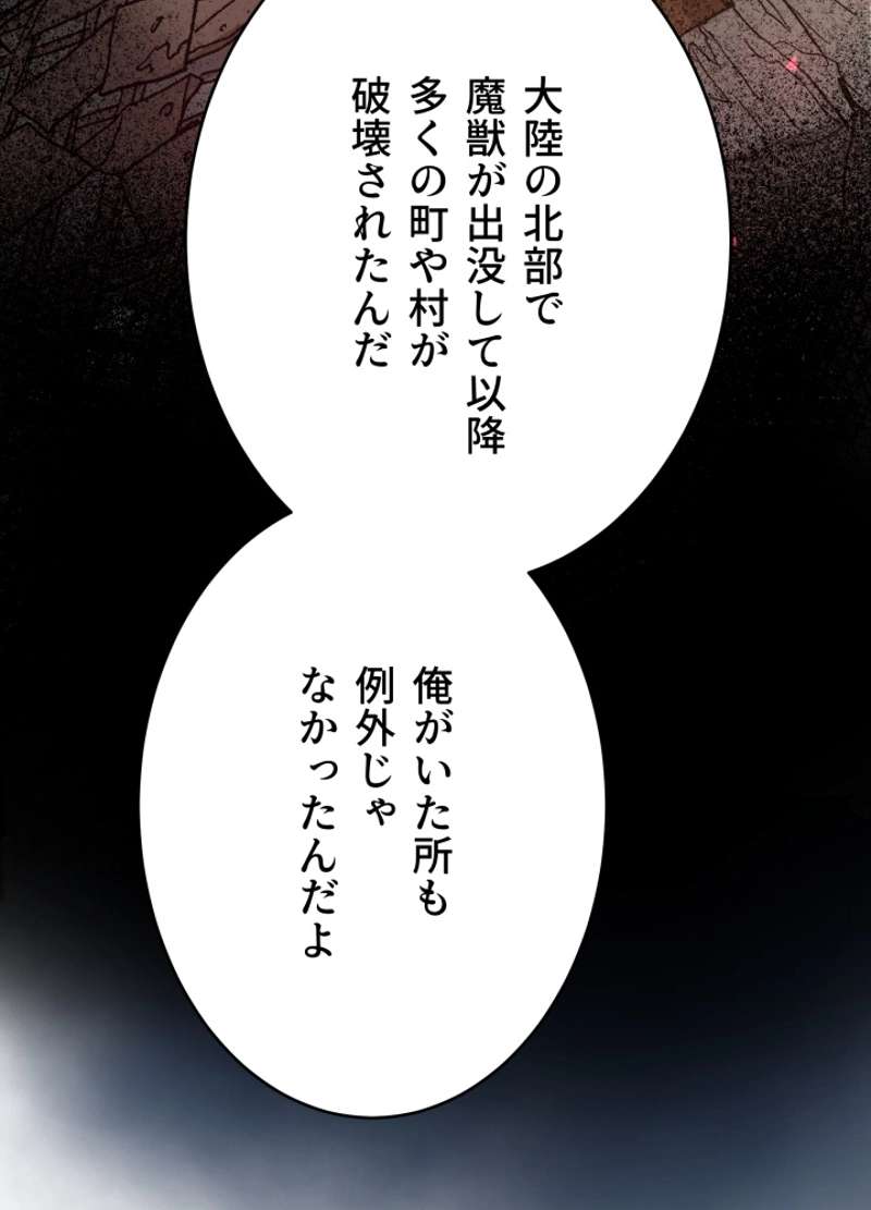 P116