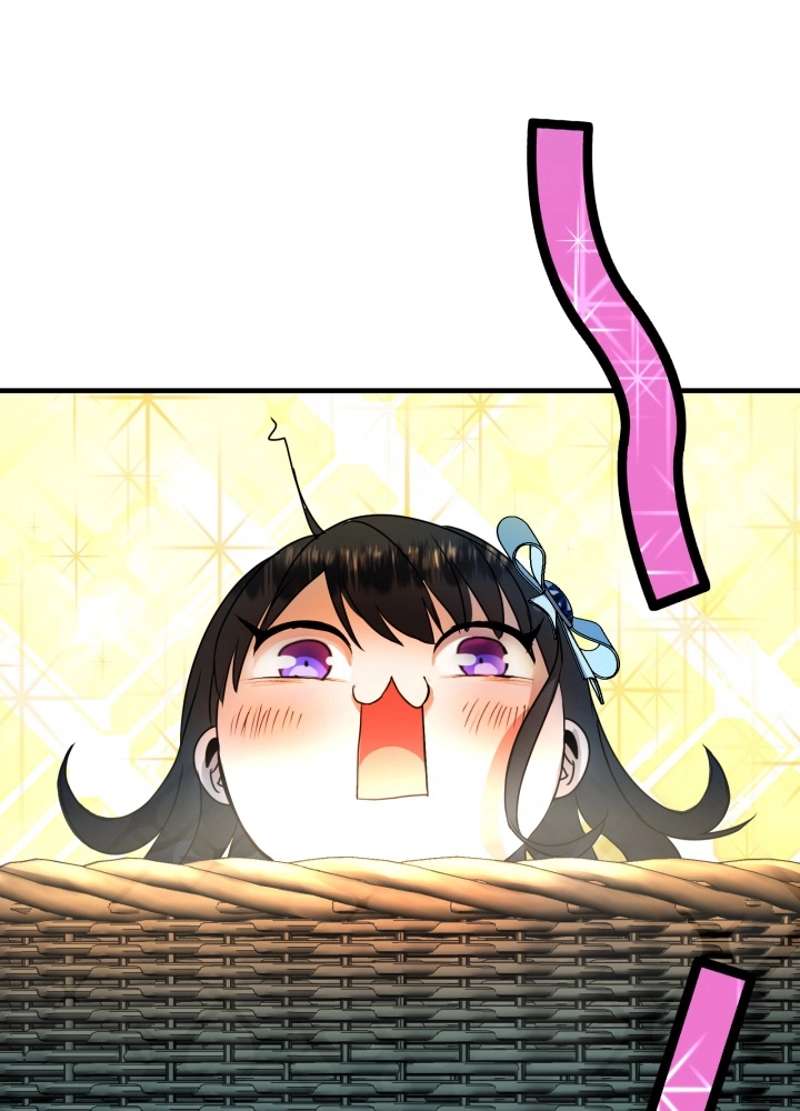 P54