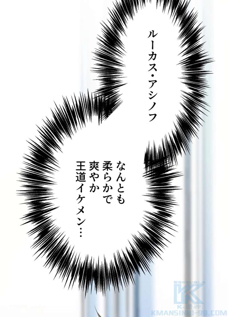 P61