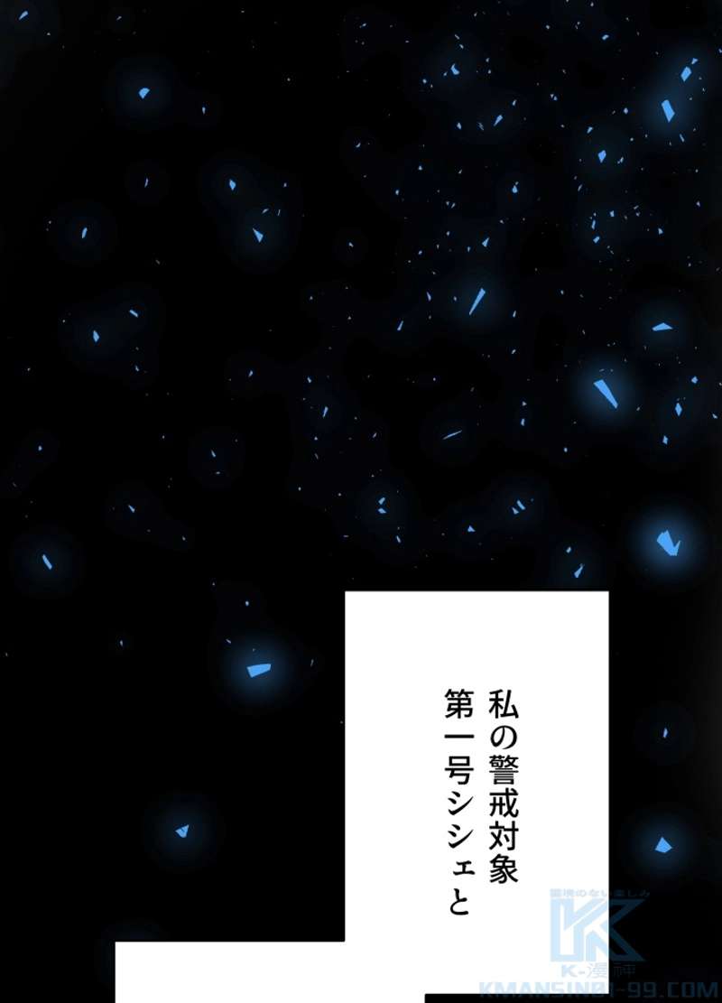 P64