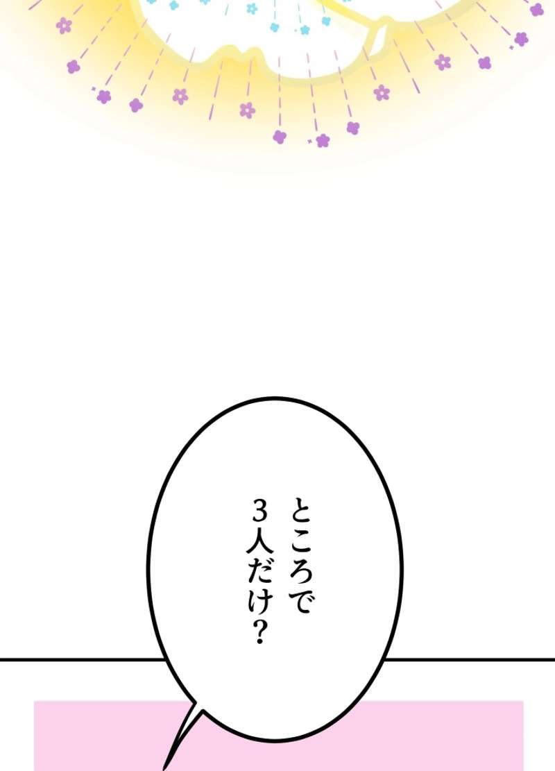 P69