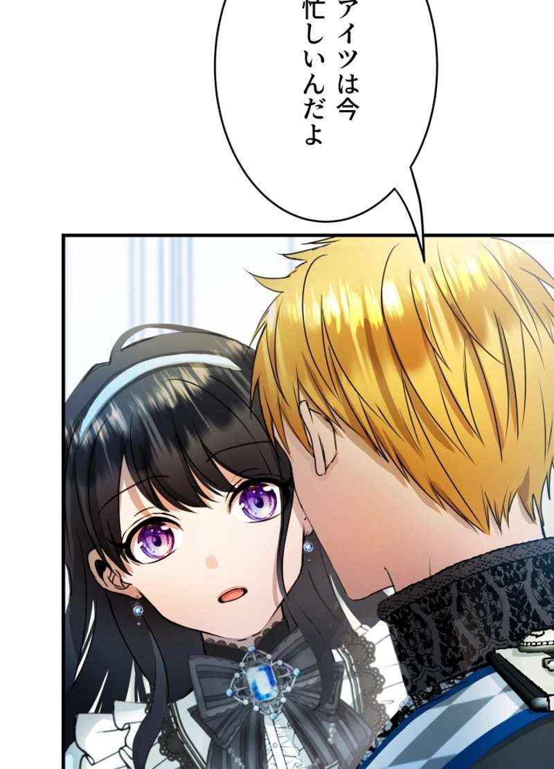 P72