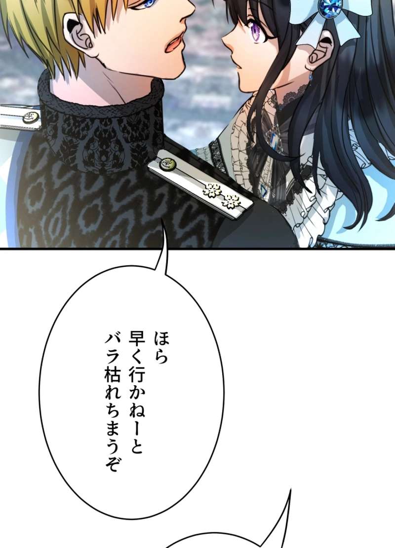 P81