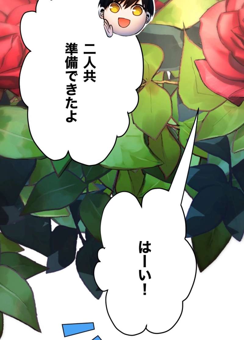 P93