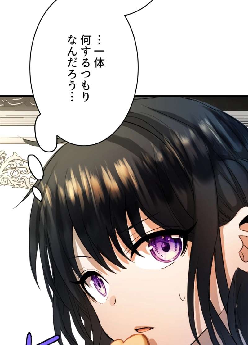 P108