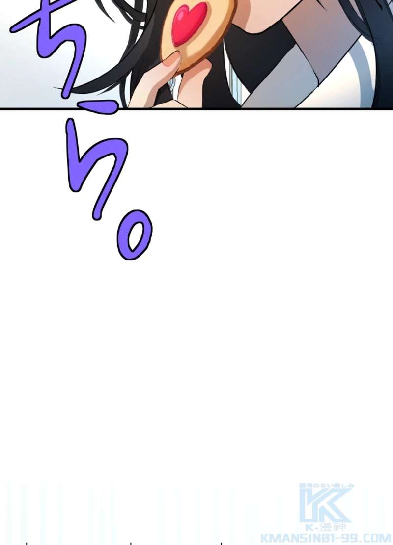 P109