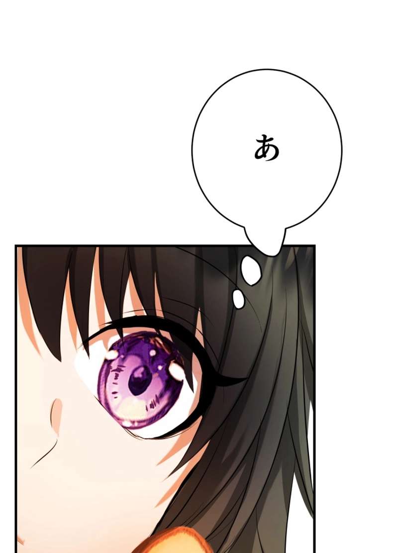P113