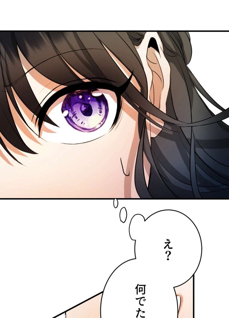 P144