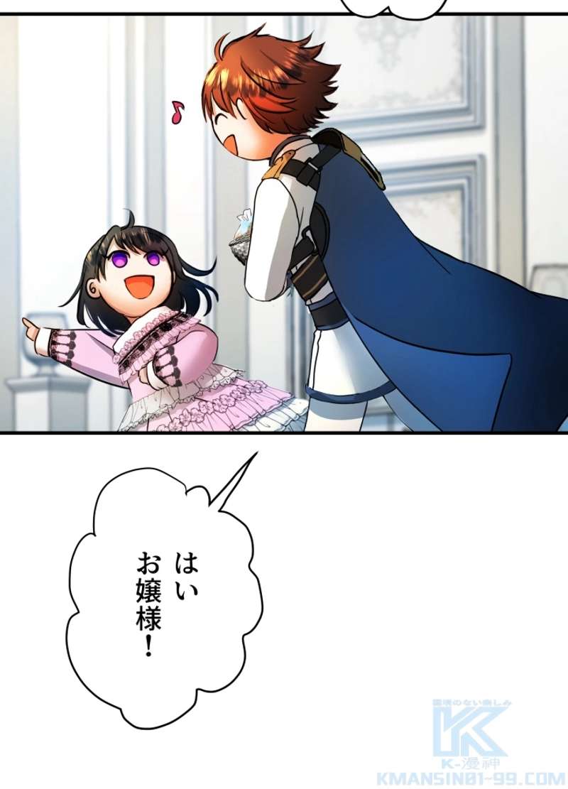 P46