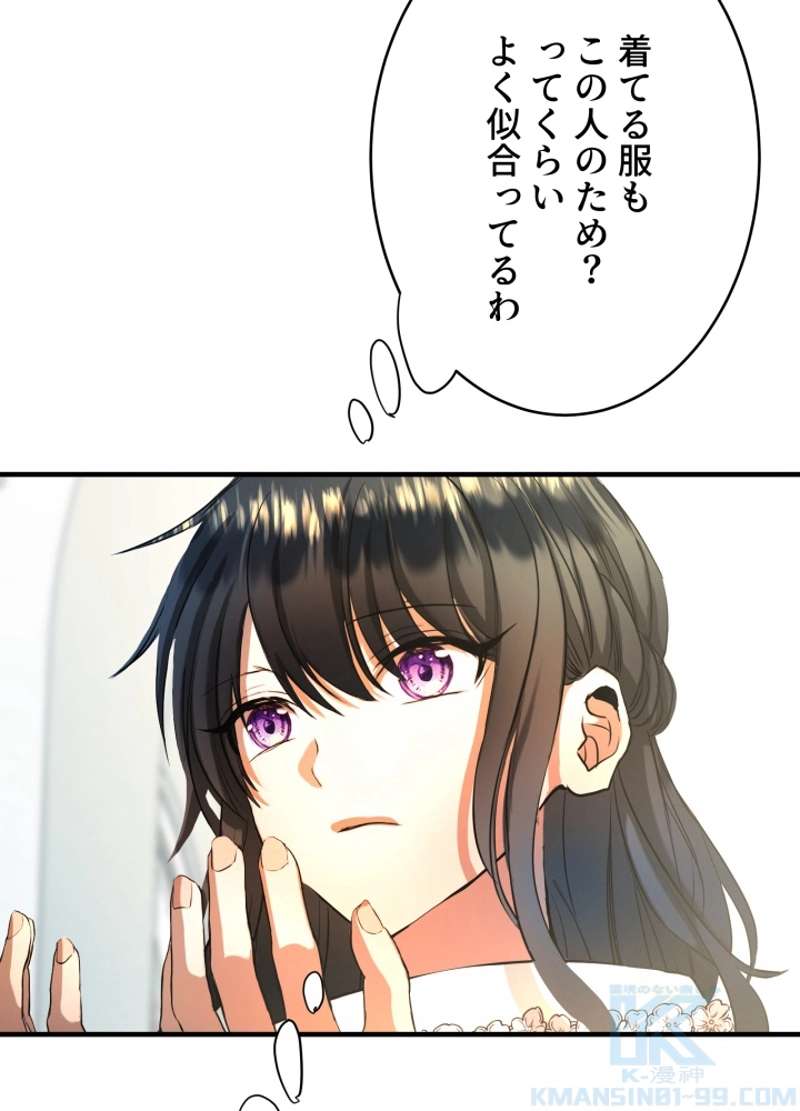 P64