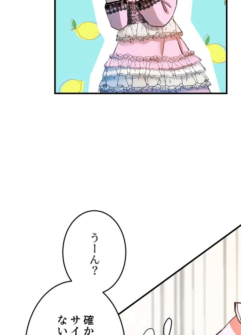 P66