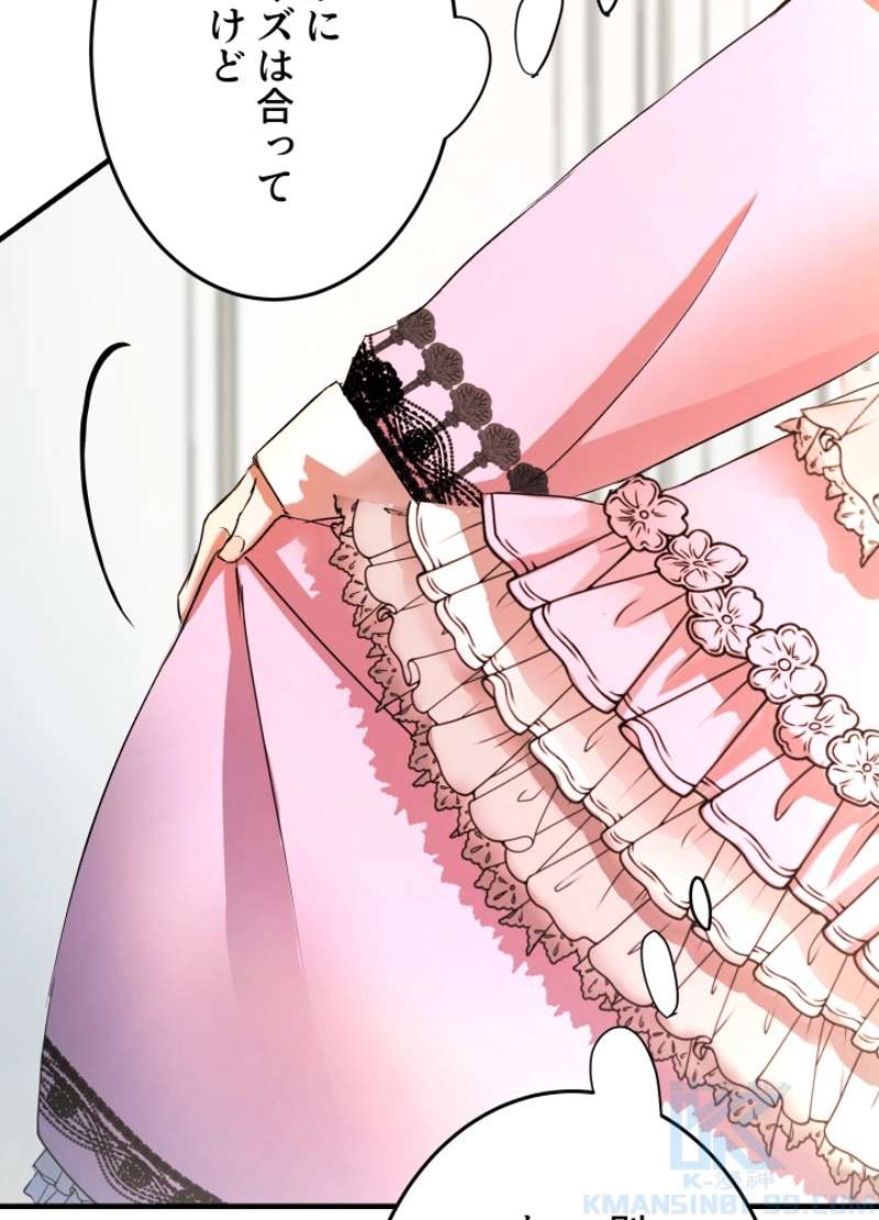 P67