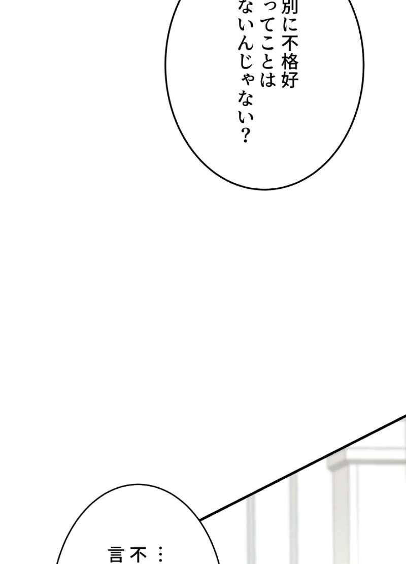 P68