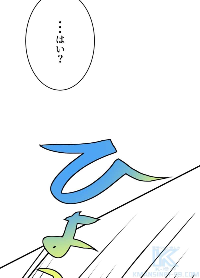 P82