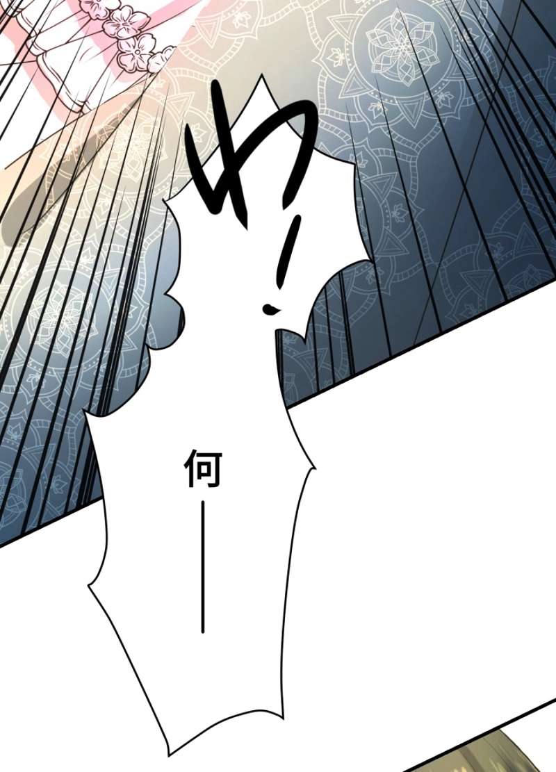 P84