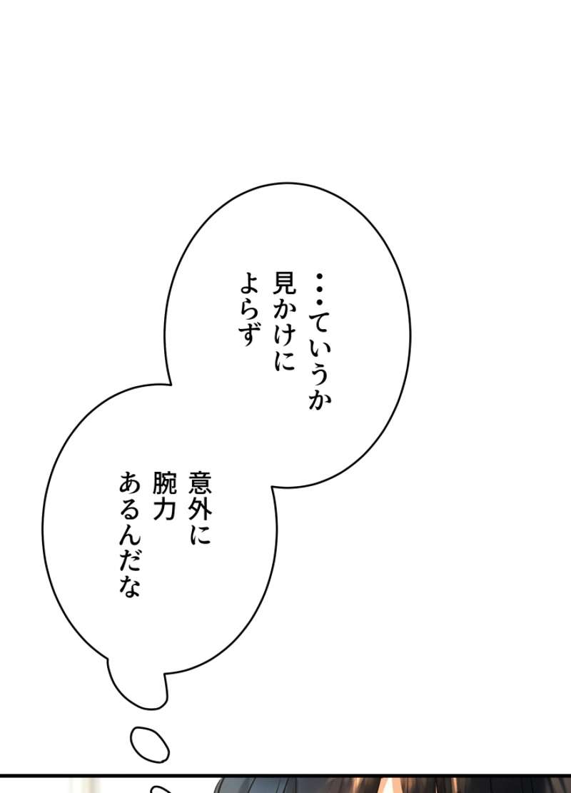 P89