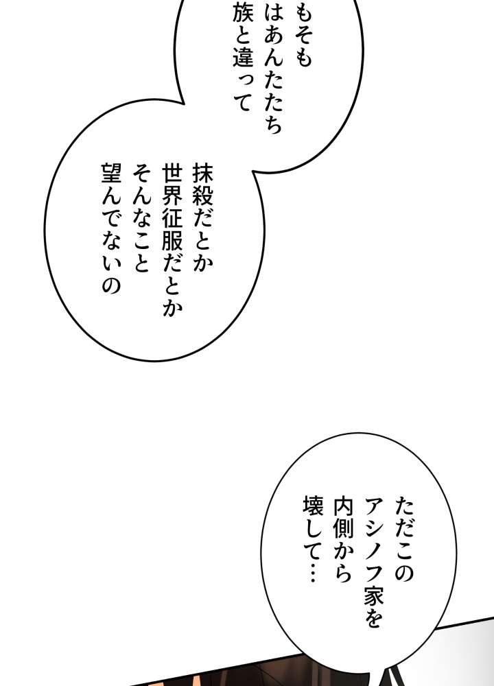P56