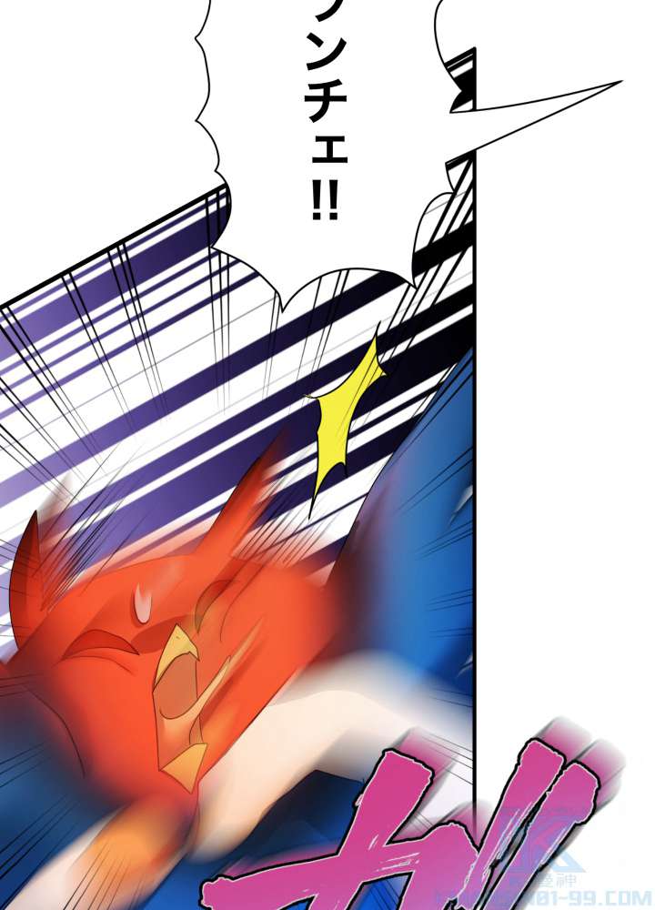 P58