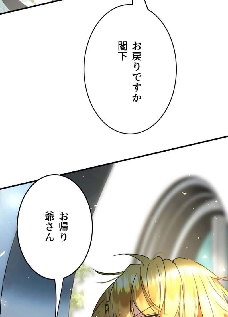 P63