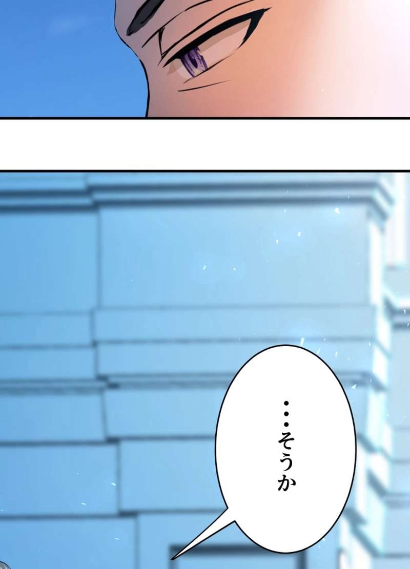 P83