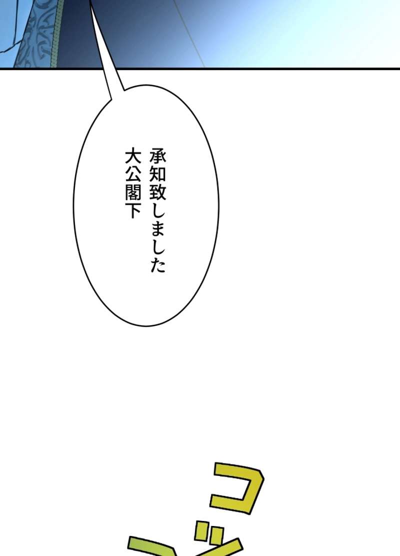 P96