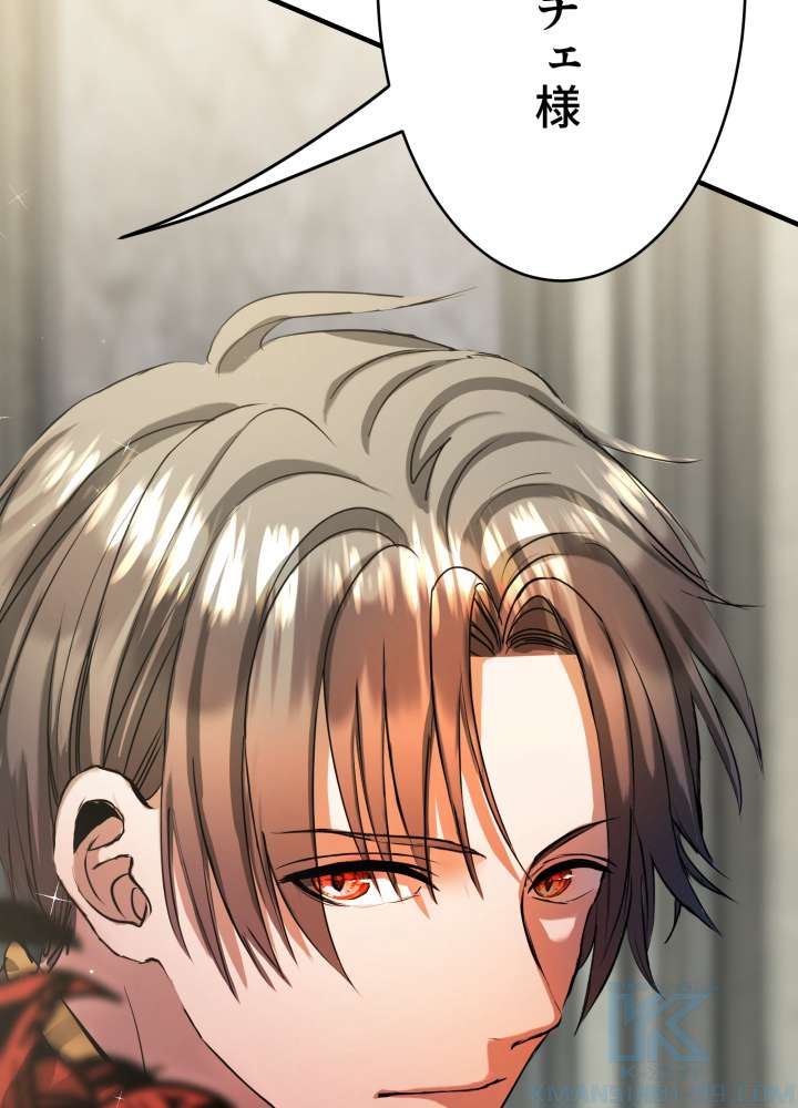 P109