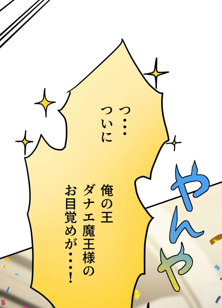 P114