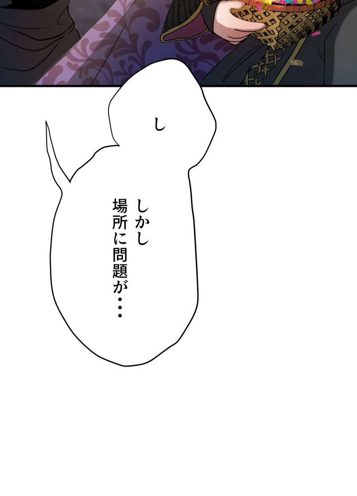 P116