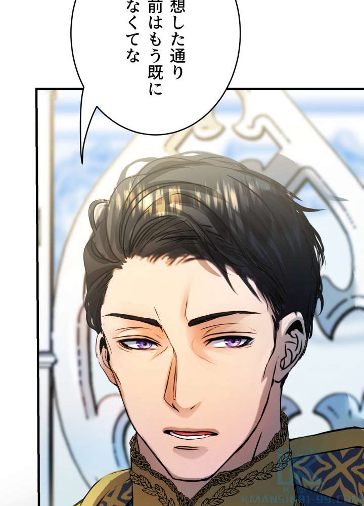 P79