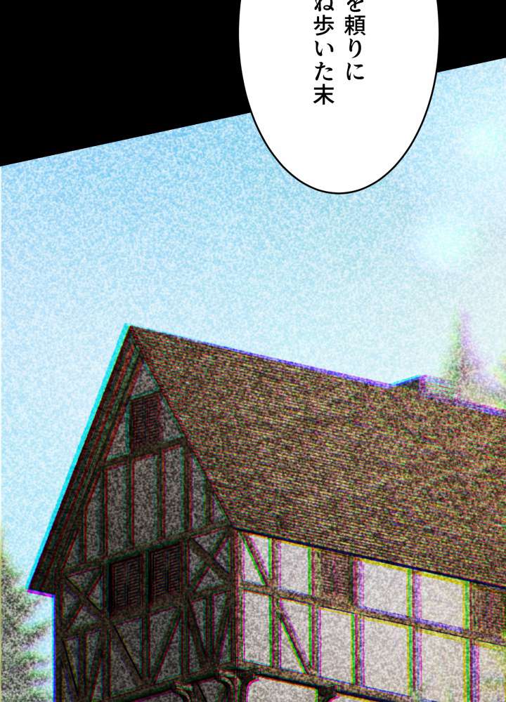 P81