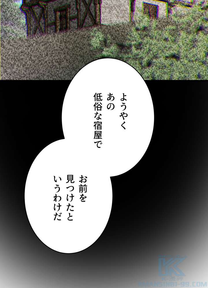 P82