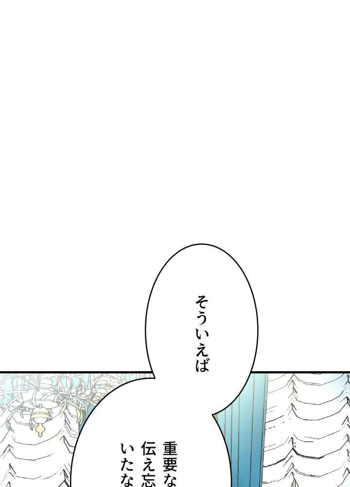 P99